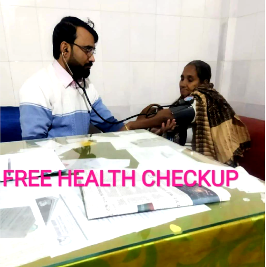 hd_health_checkup